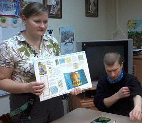 Дети-инвалиды, кто они?